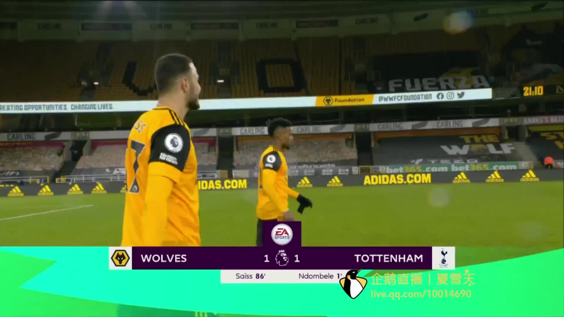 场频频制造 场频频制造